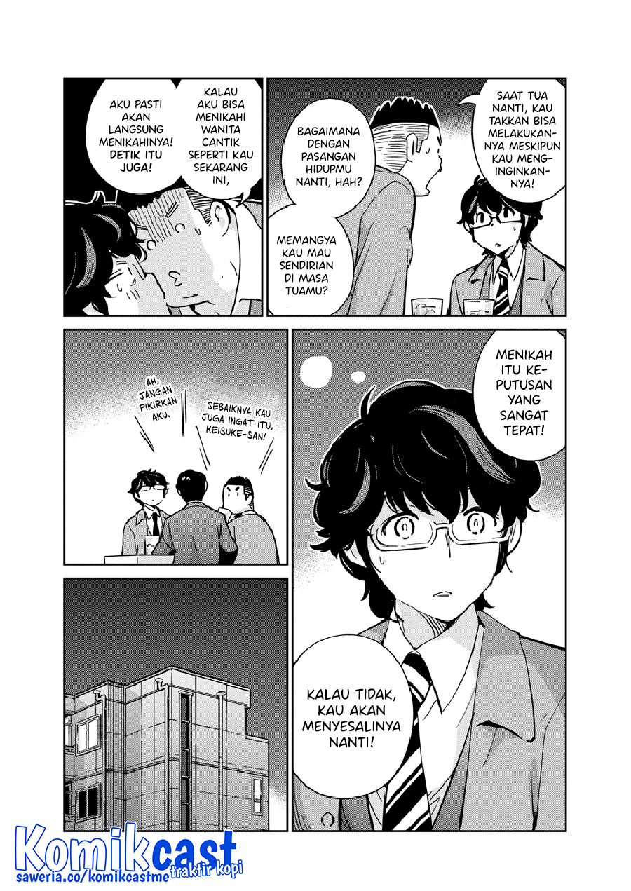 Kekkon Surutte, Hontou Desu ka? Chapter 89 Gambar 12